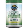 Garden of Life Holistic Wellness Bundle – Perfect Food Powder 30 Servings + Grass Fed Collagen Peptides 28 Servings + Vegan Vanilla Protein with BCAAs & Probiotics 20 Servings