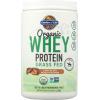 Garden of Life Grass Fed Whey Protein Powder Vanilla – 21g Protein for Women & Men + Probiotics – 12 Servings – Gluten Free, Non GMO, Kosher, Humane, RBST & rBGH Hormone Free(Chocolate Peanut Butter)