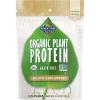 Garden of Life Organic Plant Protein Unflavored Protein Powder with Probiotics & Enzymes – Plant Based Powder, Amino Acids, Non-GMO, Grain-Free, Gluten-Free, Vegan, 10 Servings(Unflavored)