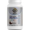 Garden of Life Organic Vegan Protein Powder with Probiotics, BCAAs, NSF Certified, Gluten Free & Sport, Non GMO, Sport Protein Powder, 19 Servings, Chocolate(Chocolate)