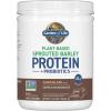 Garden of Life Plant-Based Sprouted Barley Protein, Vanilla Caramel with 21g Protein, 0g Sugar & Clean Ingredients, Upcycled Barley, Probiotics, Non-GMO, use in Shakes, Smoothies & Baking, 20 Servings(Chocolate)