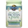 Garden of Life Raw Protein & Greens Vanilla Protein Powder – 20g Plant Based Greens Powder, Probiotics & Enzymes, Post-Workout Recovery, Vegan, Gluten-Free, Non-GMO, 20 Servings(Lightly Sweet)