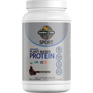 Garden of Life Organic Vegan Protein Powder with Probiotics, BCAAs, NSF Certified, Gluten Free & Sport, Non GMO, Sport Protein Powder, 19 Servings, Chocolate(Chocolate)