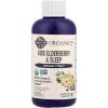 Garden of Life Organics Elderberry Immune Support for Kids with Zinc, Vitamin C – Kids Elderberry & Sleep Immune Syrup Liquid, Bedtime Herbs for Children, No Alcohol, No Added Sugar, 3.92 fl oz