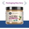 Garden of Life Organics Fair Trade Gelatinized Peruvian Maca Root Energy Boost 7.93 oz (225g) Powder with Probiotics, Certified Organic, Non-GMO, Vegan & Gluten Free Herbal Supplements