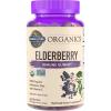 Garden of Life Organics Elderberry Gummies for Adults & Kids – Immune Support Supplement with Organic Fruit, Herbal Blend, Elderberry, Echinacea, Zinc, Vitamin C, 120 Vegan Gluten Free Gummies