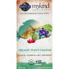 Garden of Life Calcium Supplement with Magnesium & Organic Vitamin D3 K2, Made from Whole Foods, Gluten-Free, 90 Count(90 Count (Pack of 6))