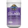 Garden of Life Marine & Grass-Fed Collagen Peptides Powder Supplement (Type I, III) with Probiotics, BCAAs & Hyaluronic Acid for Radiant Hair, Skin & Nails – Unflavored, 20g per serving, 12 Servings(9.52 Ounce (Pack of 1))