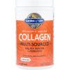 Garden of Life Marine & Grass-Fed Collagen Peptides Powder Supplement (Type I, III) with Probiotics & BCAAs for Mobility, Joint Health, Hair, Skin & Nails – Unflavored, 20g per Serving, 12 Servings