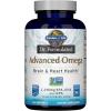 Garden of Life Dr. Formulated Advanced Omega Fish Oil – Lemon, 1,290mg EPA, DHA + DPA in Triglyceride Form, Single Source Omega 3 Supplement for Ultimate Brain & Heart Health, Non-GMO, 60 Softgels(180 Count (Pack of 1))