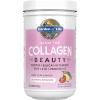 Garden of Life Grass Fed Collagen Beauty – Strawberry Lemonade, 20 Servings, Powder for Women Men Hair Skin Nails, Hydrolyzed Collagen Peptides Protein Powder Supplement(Strawberry Lemonade)