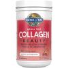 Garden of Life Grass Fed Collagen Beauty – Strawberry Lemonade, 20 Servings, Powder for Women Men Hair Skin Nails, Hydrolyzed Collagen Peptides Protein Powder Supplement(Cranberry Pomegranate)