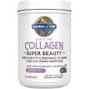 Garden of Life Grass Fed Collagen Powder, Blueberry Acai, Hydrolyzed Collagen Peptides Powder Supplement Drink Mix, 20 Servings