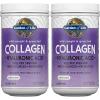 Garden of Life Marine & Grass-Fed Collagen Peptides Powder Supplement (Type I, III) with Probiotics, BCAAs & Hyaluronic Acid for Radiant Hair, Skin & Nails – Unflavored, 20g per serving, 12 Servings(9.52 Ounce (Pack of 2))