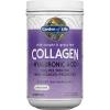 Garden of Life Marine & Grass-Fed Collagen Peptides Powder Supplement (Type I, III) with Probiotics, BCAAs & Hyaluronic Acid for Radiant Hair, Skin & Nails – Unflavored, 20g per serving, 12 Servings(9.52 Ounce (Pack of 1))