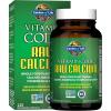 Garden of Life Raw Calcium Supplement for Women and Men – Vitamin Code Made from Whole Foods with Magnesium, K2, Vitamin D3 and Vitamin C Plus Probiotics for Digestion, 60 Capsules(120 Count (Pack of 1))