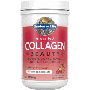 Garden of Life Grass Fed Collagen Beauty – Strawberry Lemonade, 20 Servings, Powder for Women Men Hair Skin Nails, Hydrolyzed Collagen Peptides Protein Powder Supplement(Cranberry Pomegranate)