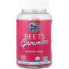 Garden of Life Organic Beet Root Gummies Made from Pectin with Antioxidants, Vitamin C, Vitamin D & B12 for Heart Health & Energy – BEETS Gummies – Vegan, Gluten Free, Non GMO, Raspberry, 30 Servings