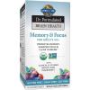 Garden of Life Dr. Formulated Organic Brain Health Memory & Focus for Adults 40+ 60 Tablets