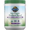 Garden of Life Raw Organic Perfect Food Alkalizer and Detoxifier, Lemon Ginger Flavored Superfood Powder Supplement, 30 Servings(Lemon and ginger)