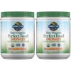 Garden of Life Raw Organic Perfect Food Energizer Juiced Green Superfood Powder – Yerba Mate Pomegranate, 30 Servings, Green Superfood Powder & Probiotics, Gluten Free Whole Food Greens Supplements(10 Ounce (Pack of 2))