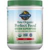 Garden of Life Raw Organic Perfect Food Green Superfood Juiced Greens Powder – Original Stevia-Free, 30 Servings, Non-GMO, Gluten Free Whole Food Dietary Supplement, Alkalize, Detoxify, Energize(Apple)